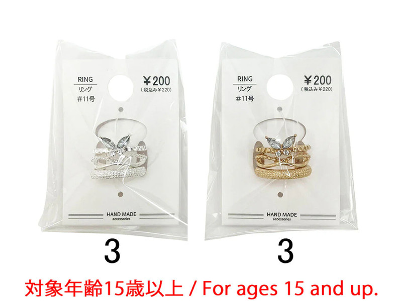 セットリング＿ＲＧ＿Ｄ０９２５００７