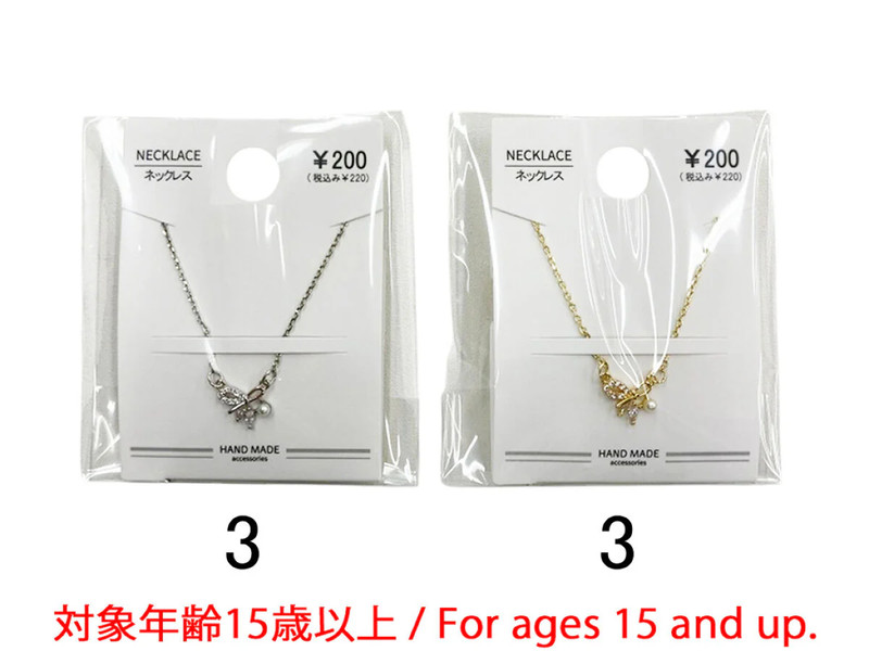 ＣＺネックレス＿ＮＫ＿Ｄ０７２５００２