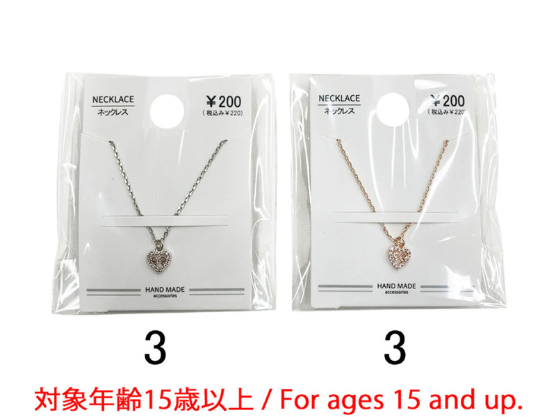 ＣＺネックレス＿ＮＫ＿Ｄ０７２５００３