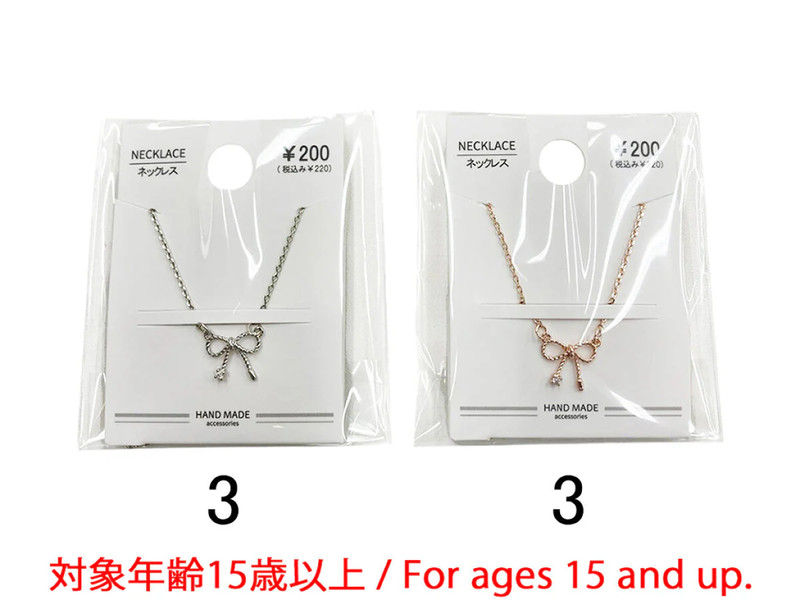 ＣＺネックレス＿ＮＫ＿Ｄ０７２５００６