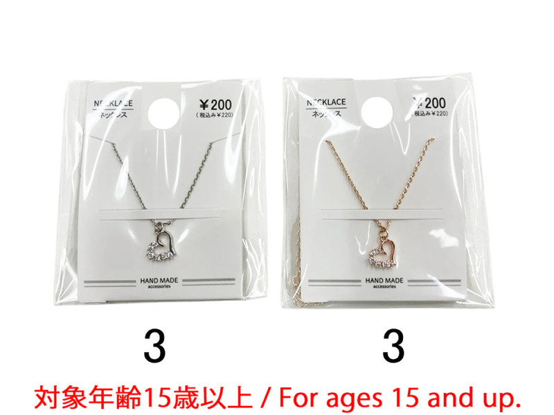 ＣＺネックレス＿ＮＫ＿Ｄ０７２５００７