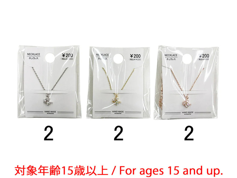 ＣＺネックレス＿ＮＫ＿Ｄ０７２５００９