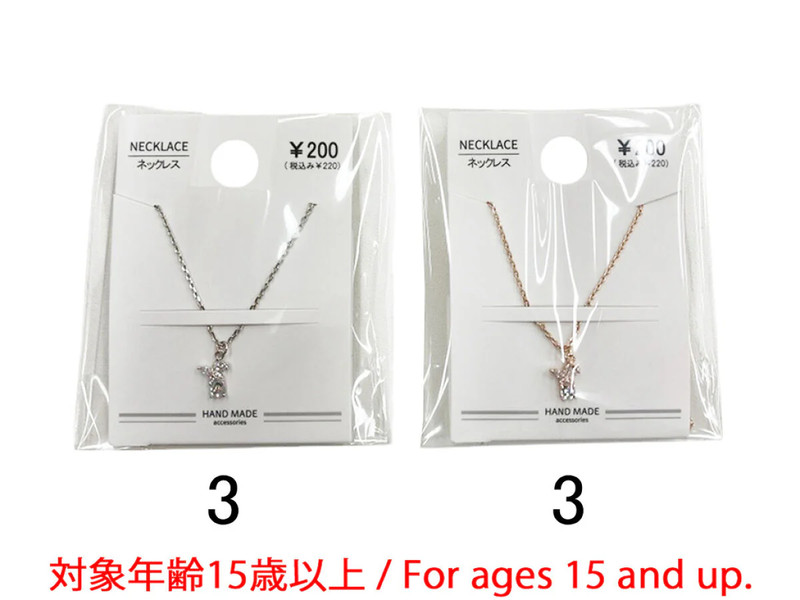 ＣＺネックレス＿ＮＫ＿Ｄ０７２５０１０
