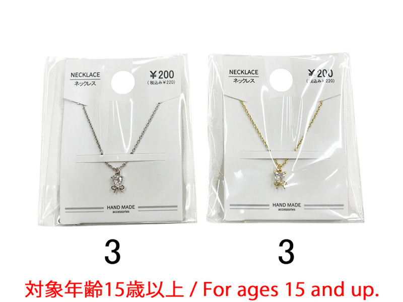 ＣＺネックレス＿ＮＫ＿Ｄ０７２５０１１