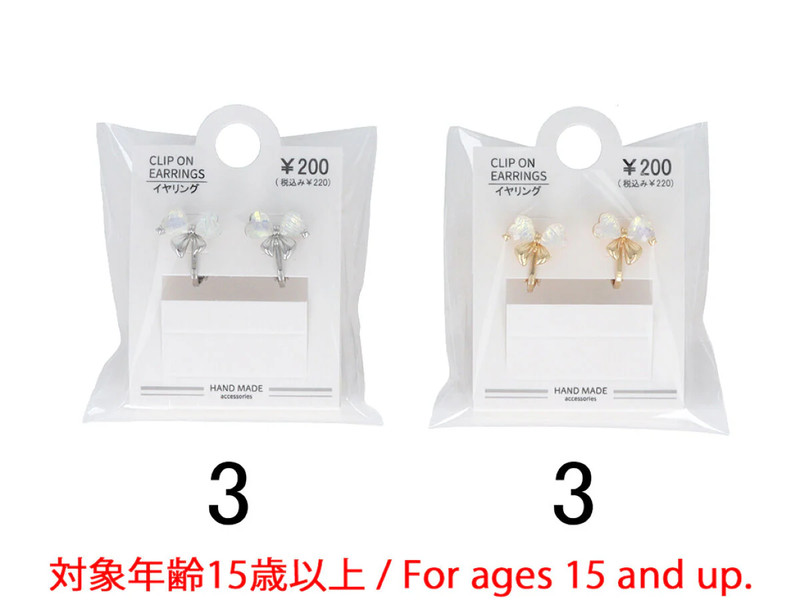 イヤリング＿ＥＲ＿Ｄ１４２５００４