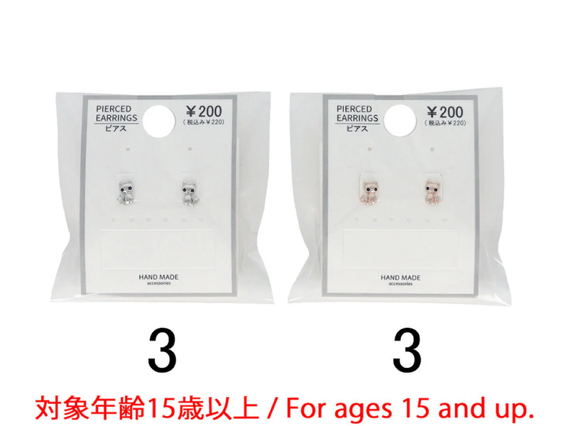 ＣＺピアス＿ＰＣ＿Ｄ１１２５０３０