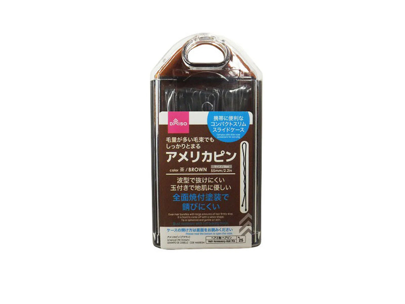 アメリカピン（ブラウン）