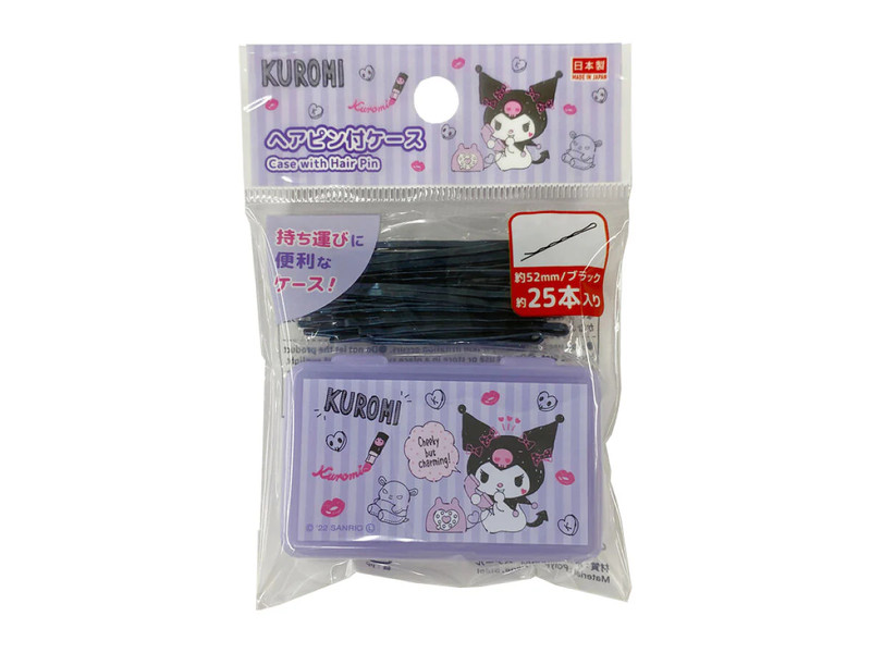 ヘアピン付ケース（クロミ）