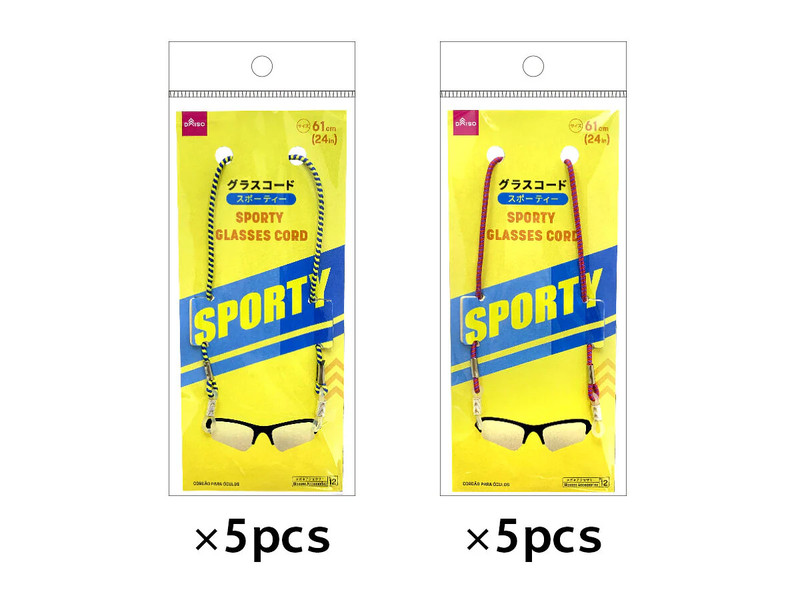 スポーティーグラスコード