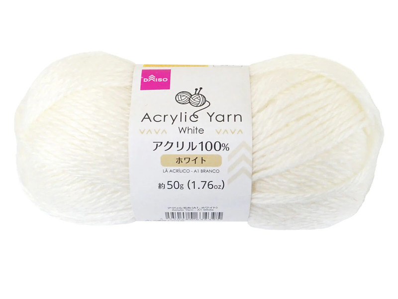 アクリル毛糸（Ａ１、ホワイト）