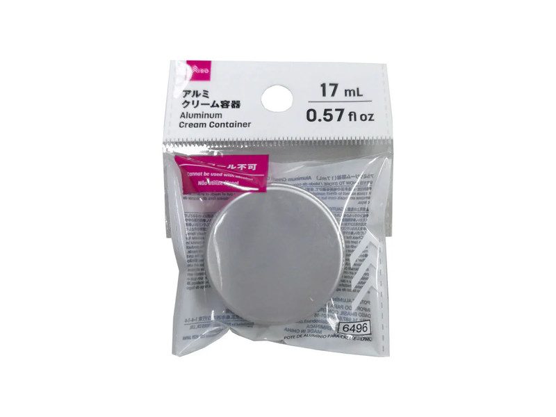 アルミクリーム容器１７ｍＬ