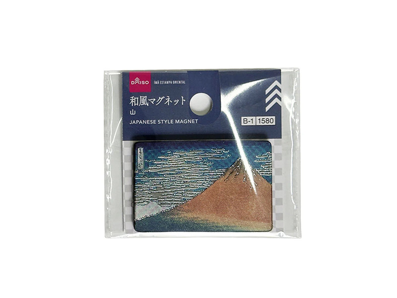 和風マグネット（山）