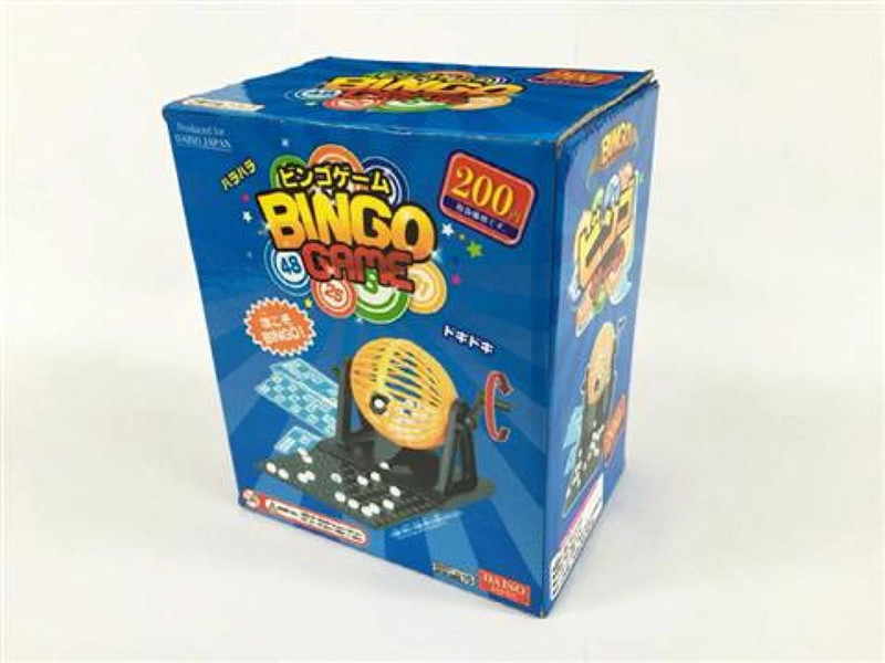 200円ビンゴマシーン