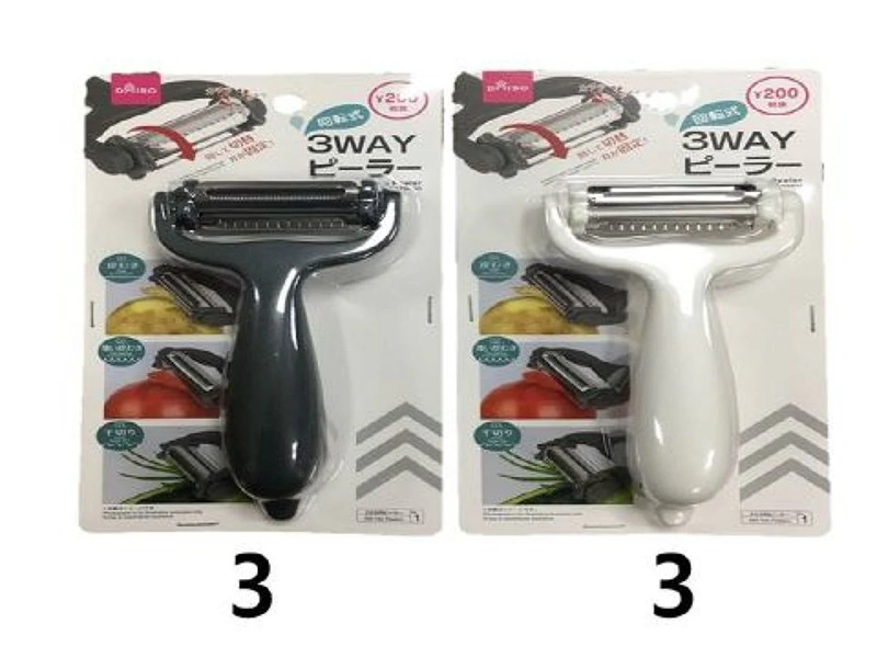 3WAYピーラー