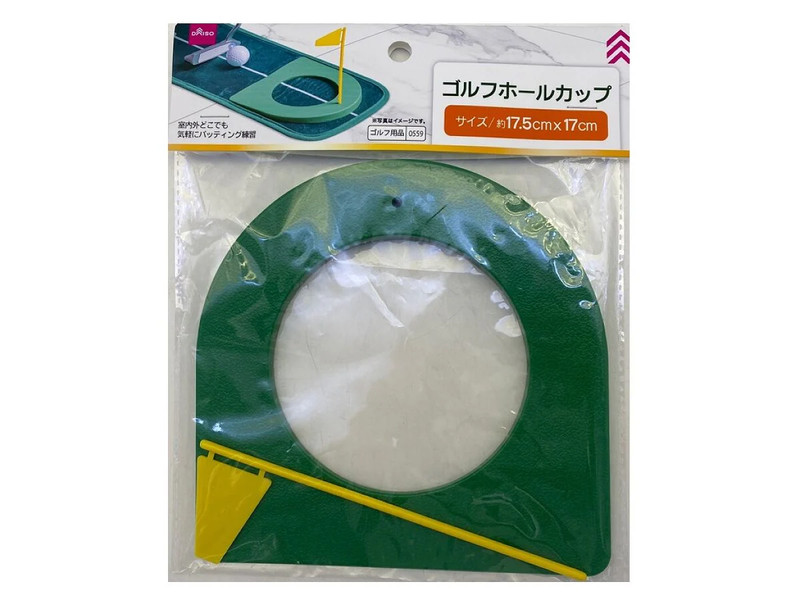 ゴルフホールカップ