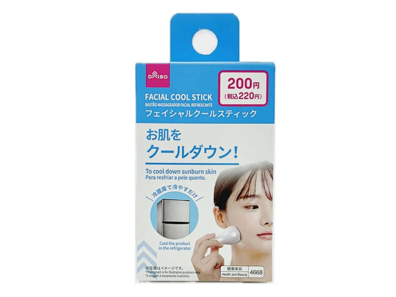 フェイシャルクールスティック
