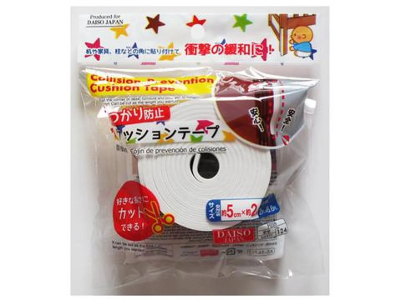 ぶつかり防止クッションテープ５ｃｍ×２Ｍ