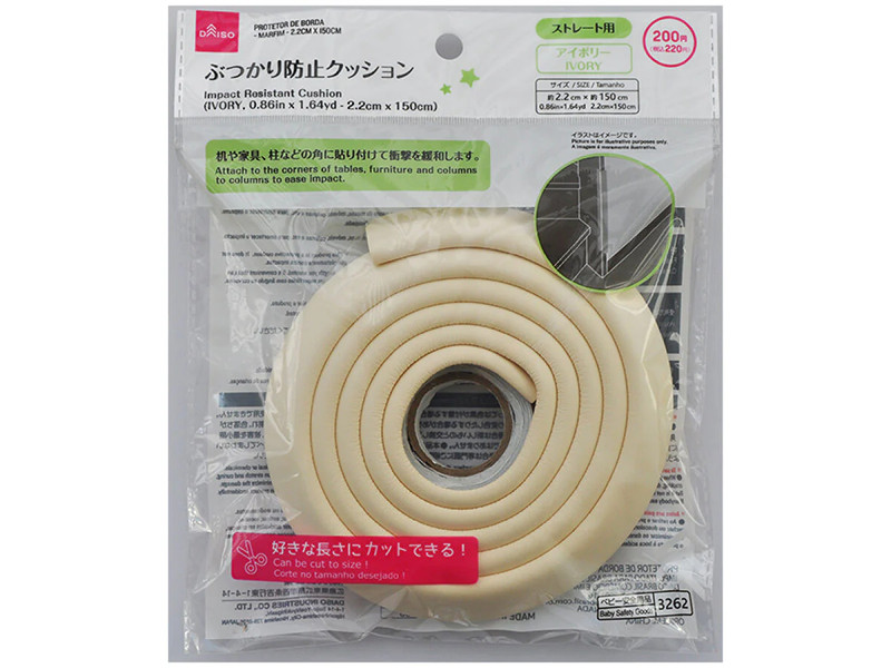 ぶつかり防止クッション（アイボリー、２．２ｃｍ×１５０ｃｍ）