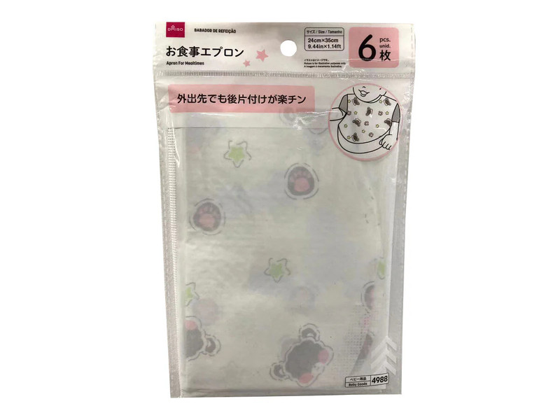 お食事エプロン（６枚）