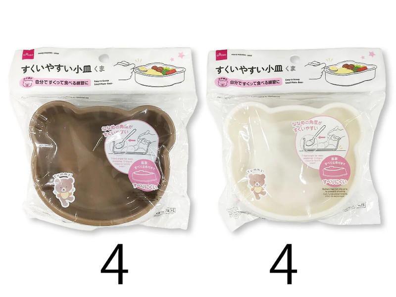 すくいやすい小皿（くま）