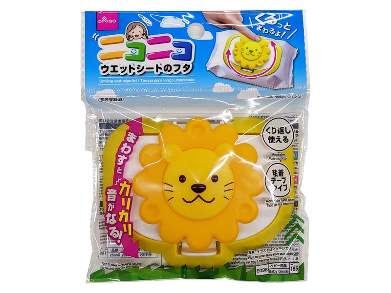ニコニコウエットシートのフタ（くるくる）