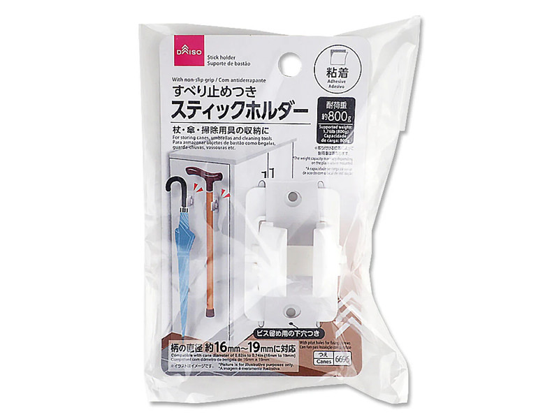 スティックホルダー