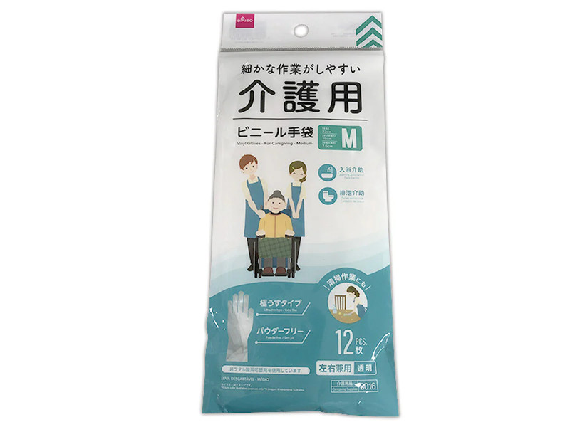 ビニール手袋（介護用、Ｍサイズ）