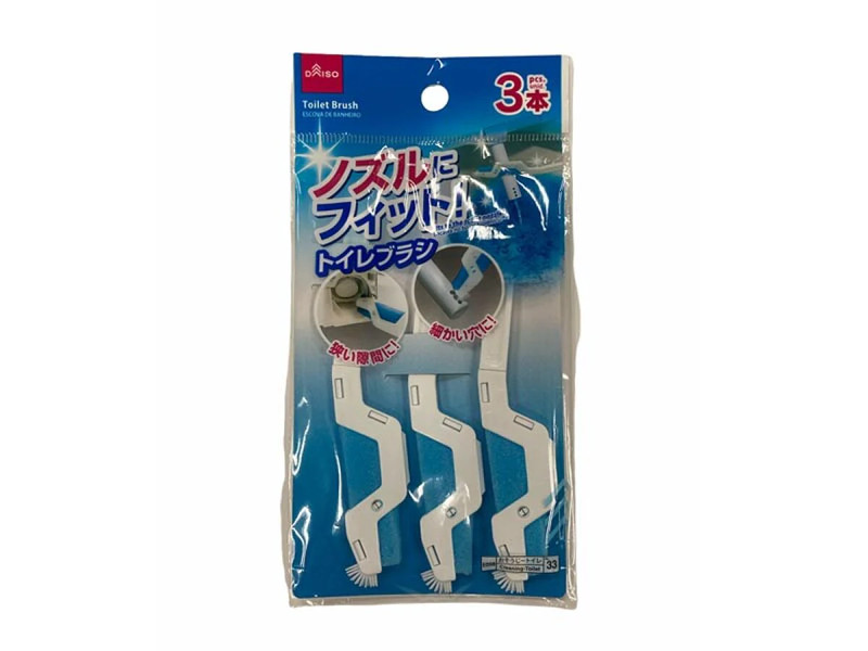 トイレブラシ
