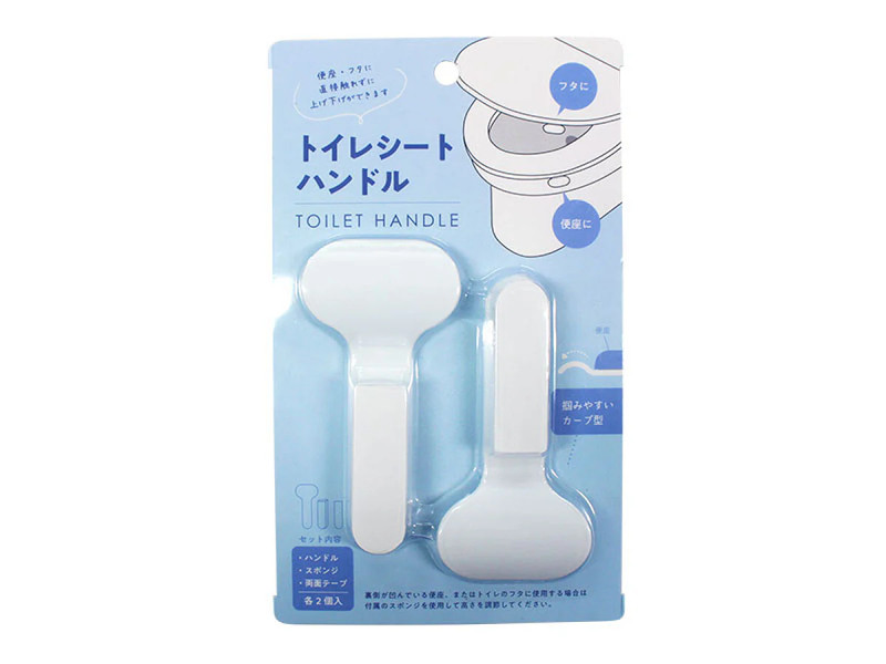 トイレシートハンドル