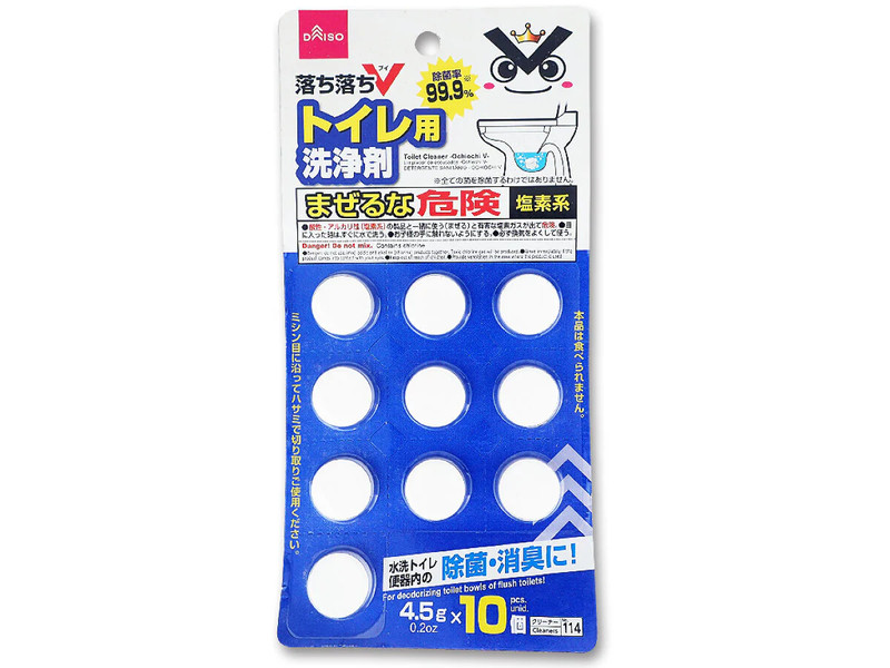 落ち落ちV_トイレ用洗浄剤