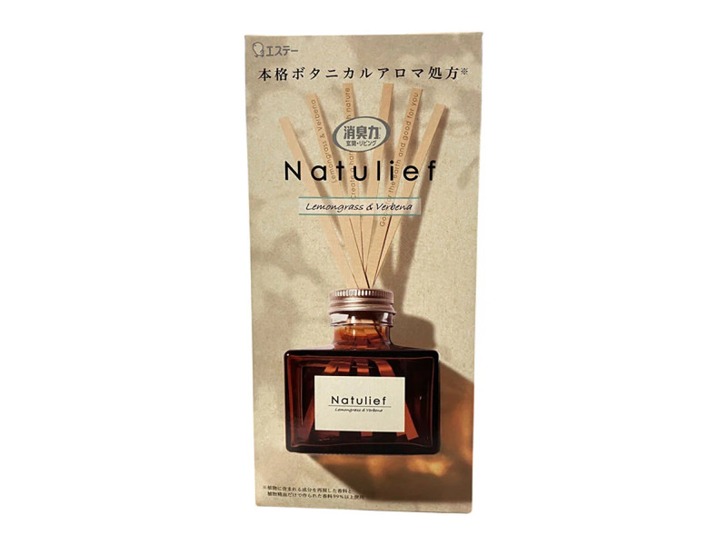 Ｎａｔｕｌｉｅｆリードディフューザー（レモングラス＆バーベナ）