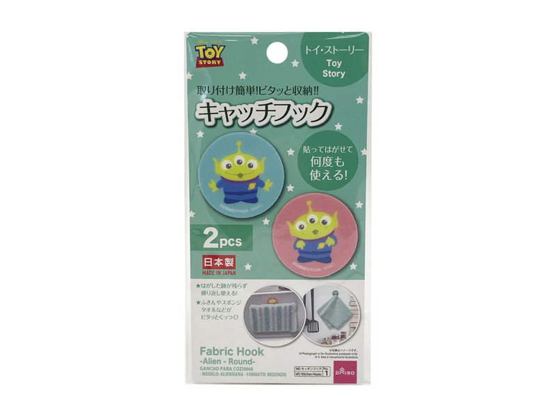 キャッチフック（エイリアン）丸型