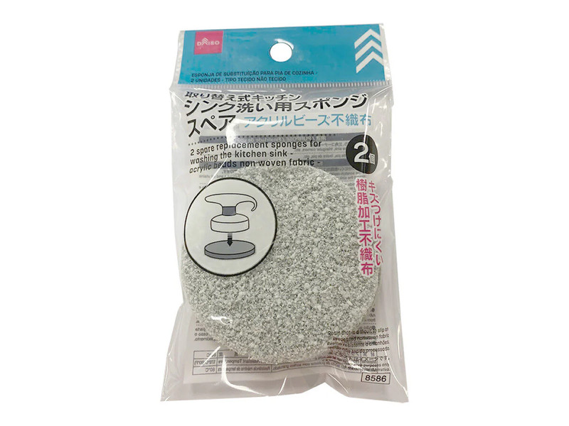 取り換え式キッチンシンク洗い用スポンジスペア（２個、アクリルビーズ不織布）