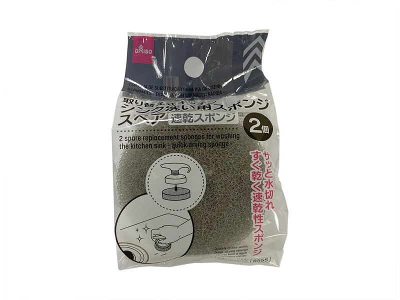取り換え式キッチンシンク洗い用スポンジスペア（２個、速乾スポンジ）