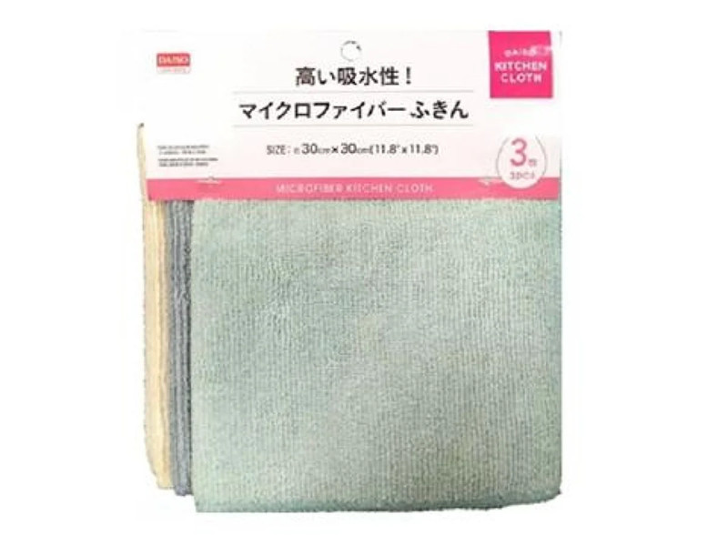 マイクロファイバーふきん（3枚、30cm×30cm）