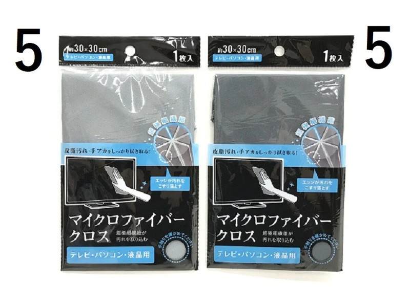 ＭＦ極細繊維クロステレビ・パソコン・液晶用