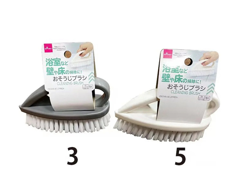 おそうじブラシ