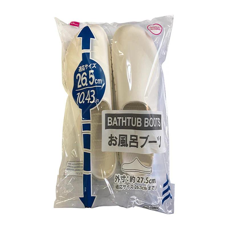 お風呂ブーツ（２７．５ｃｍ）