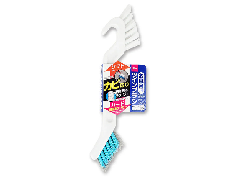 カビ取り研磨剤入りツインブラシ