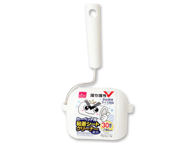 粘着シートクリーナー（カーペット用、ミニ）