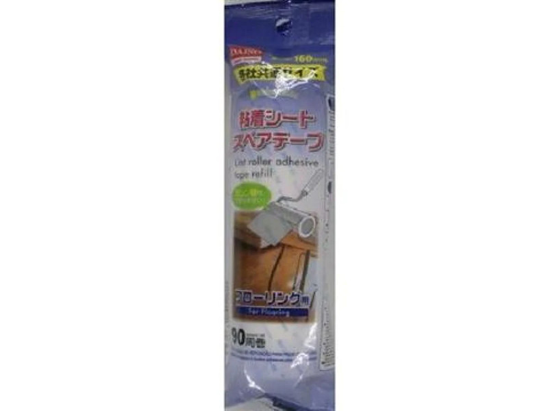 粘着シートスペアテープ_フローリング用_ミシン目付