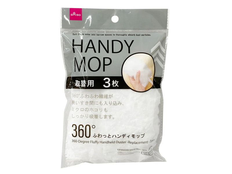 ３６０°ふわっとハンディモップ（取替用、３枚）