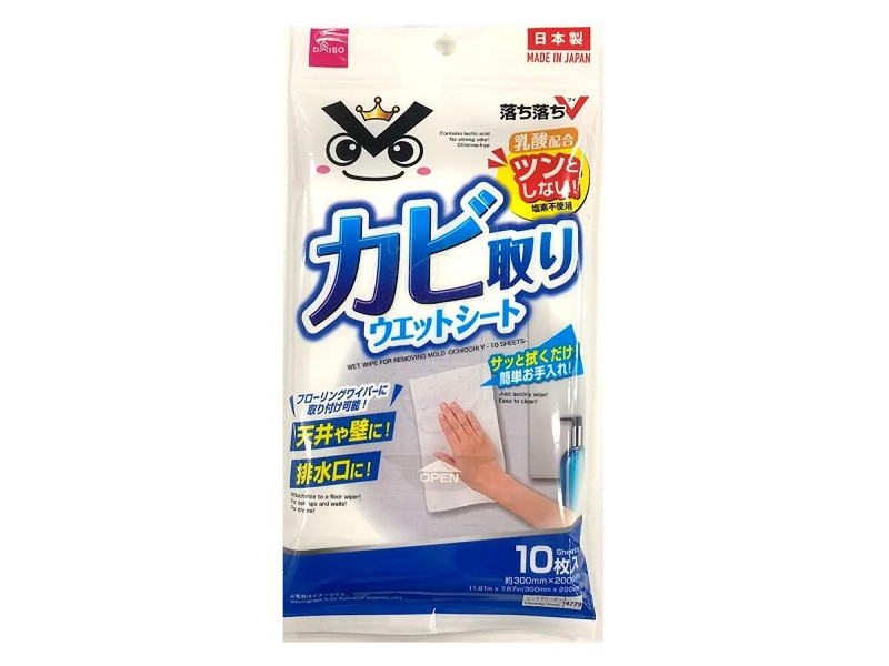 カビ取り用ウエットシート（落ち落ちＶ、１０枚）