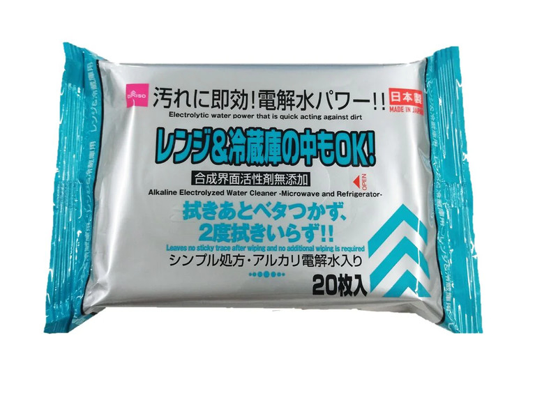 レンジ＆冷蔵庫用クリーナー