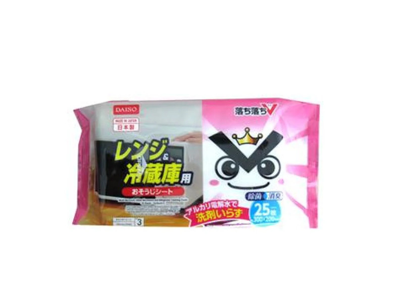 落ち落ちＶアルカリ電解水電子レンジ＆冷蔵庫シート２５枚入