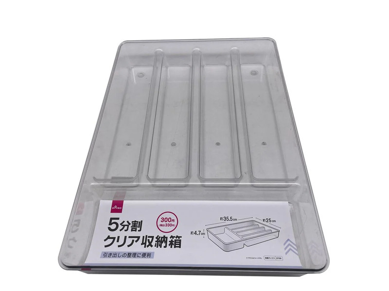 ５分割クリア収納箱