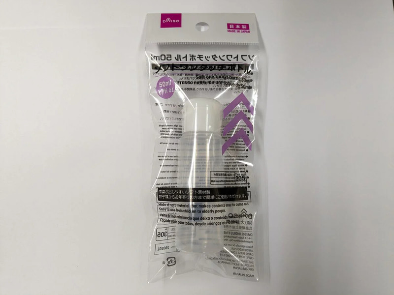 ソフトワンタッチボトル（丸）５０ｍｌ