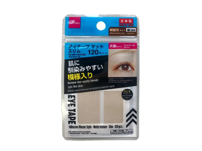 アイテープ（絆創膏タイプ、マット、スリム、１２０枚）