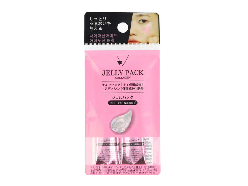 ジェルパック（コラーゲン）