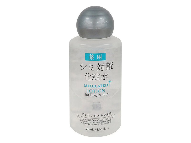薬用シミ対策化粧水（１２０ｍＬ）